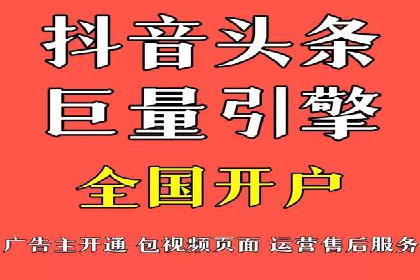 sem运营公司如何提高点击率